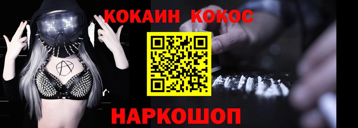 МЕФ Моздок