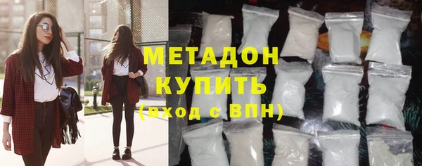 кристаллы Алзамай