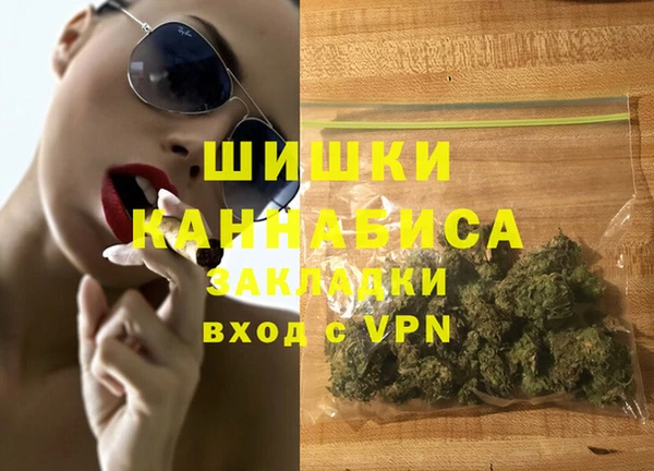 кристаллы Алзамай