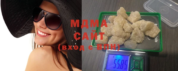 кристаллы Алзамай