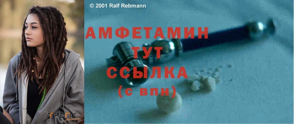 Альфа ПВП Алексеевка