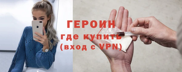 метадон Алексин