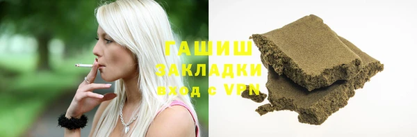амфетамин Нея