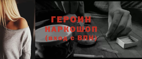 метадон Алексин