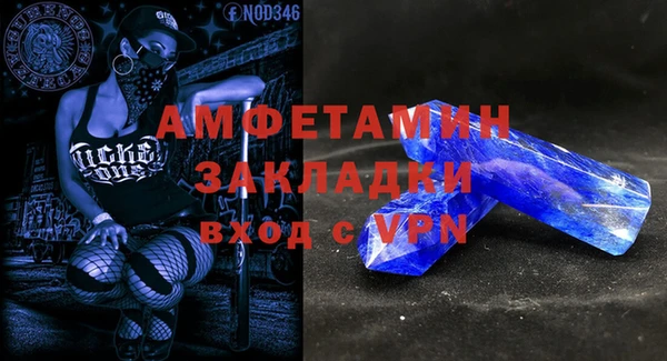 Альфа ПВП Алексеевка