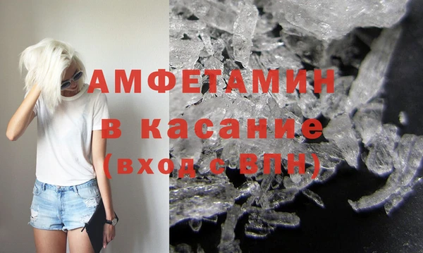 Альфа ПВП Алексеевка