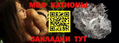 синтетический гашиш Гатчина