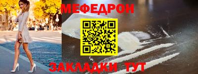 синтетический гашиш Гатчина