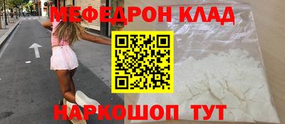 амф Гагарин