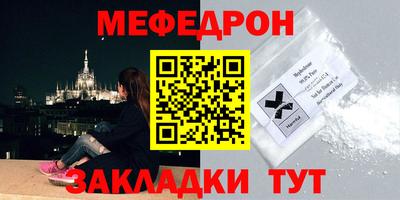 амф Гагарин