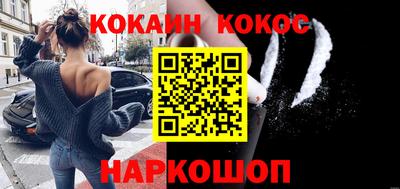 синтетический гашиш Гатчина