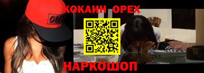 амф Гагарин