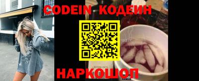 синтетический гашиш Гатчина