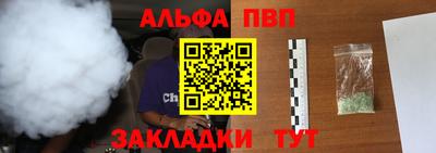 скорость Гусев