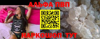 амф Гагарин