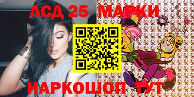 амф Гагарин