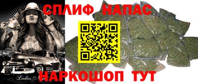 а пвп мука Гай