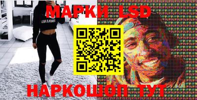 амф Гагарин