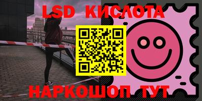 синтетический гашиш Гатчина