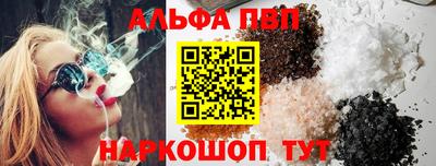 синтетический гашиш Гатчина
