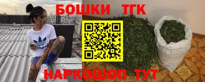 а пвп мука Гай
