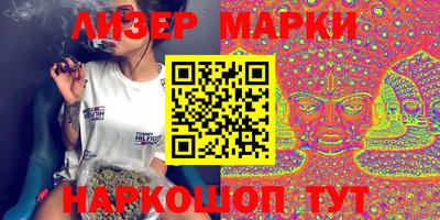 амф Гагарин