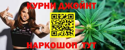 а пвп мука Гай