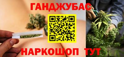 амф Гагарин