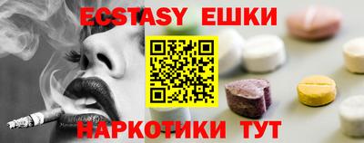 а пвп мука Гай