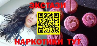 а пвп мука Гай
