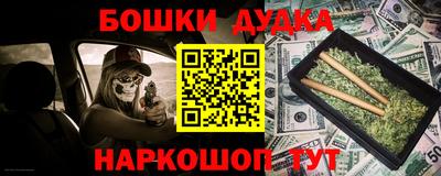 амф Гагарин