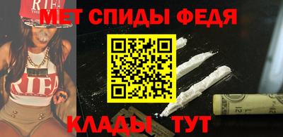 амф Гагарин