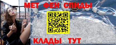 а пвп мука Гай