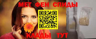 синтетический гашиш Гатчина