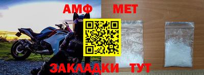 а пвп мука Гай