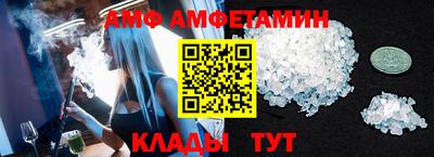а пвп мука Гай