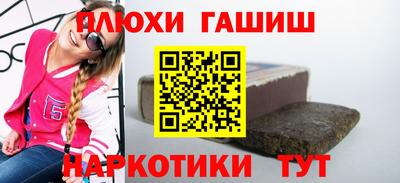 а пвп мука Гай