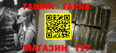 а пвп мука Гай