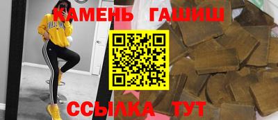 амф Гагарин
