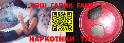 амф Гагарин
