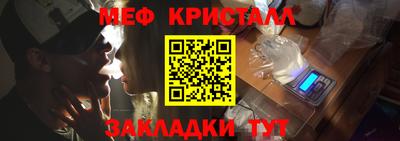 амф Гагарин