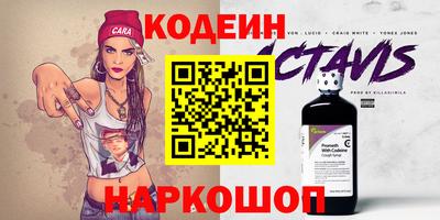 а пвп мука Гай