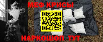 синтетический гашиш Гатчина