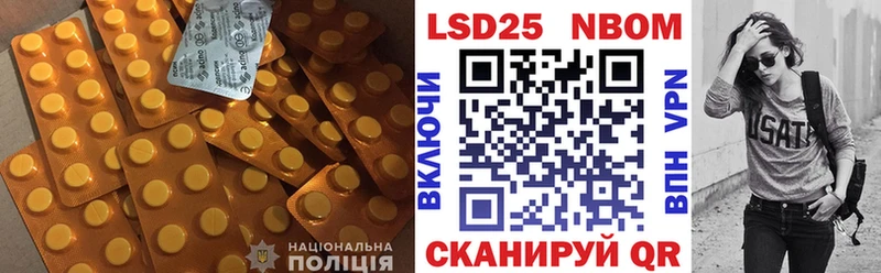 ЛСД экстази ecstasy  где купить наркоту  Моздок 