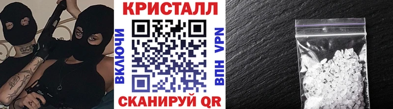 Метамфетамин витя OMG ссылки Моздок